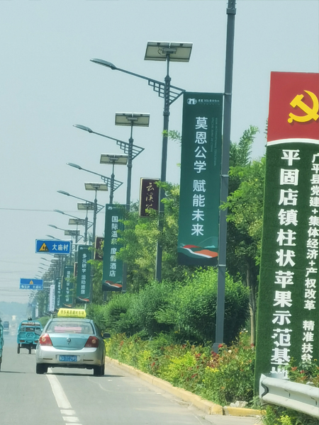 空降門